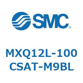 エアスライドテーブル MXQ12L-10 SMC