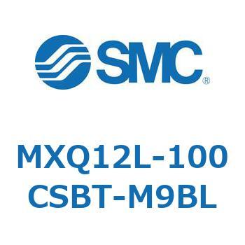 エアスライドテーブル MXQ12L-10 - SMC