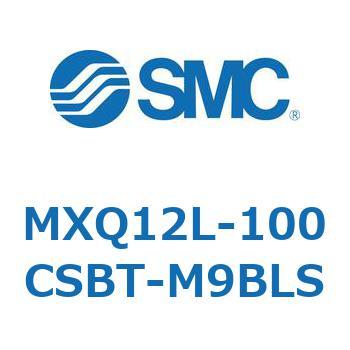 エアスライドテーブル MXQ12L-10 - SMC