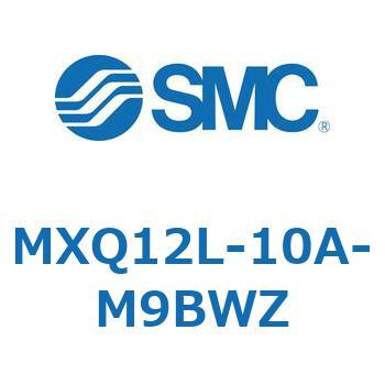 エアスライドテーブル MXQ12L-10 SMC