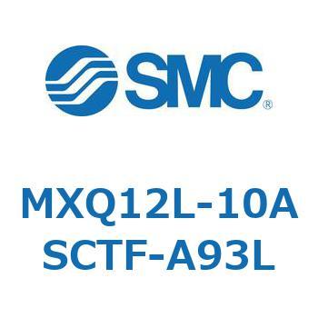 エアスライドテーブル MXQ12L-10 SMC