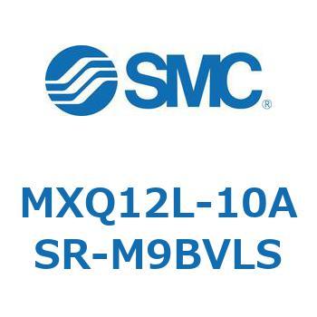 エアスライドテーブル MXQ12L-10 SMC