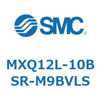 MXQ12L-10BSR-M9BVLS �G�A�X���C�h�e�[�u�� MXQ12L-10 SMC 55457647