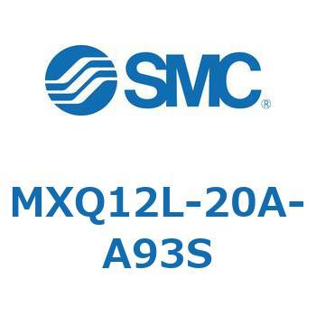 エアスライドテーブル MXQ12L-2 SMC