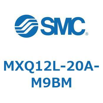 エアスライドテーブル MXQ12L-2 SMC