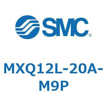 エアスライドテーブル MXQ12L-2 SMC