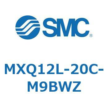 MXQ12L-20C-M9BWZ エアスライドテーブル MXQ12L-2 1個 SMC 【通販モノタロウ】