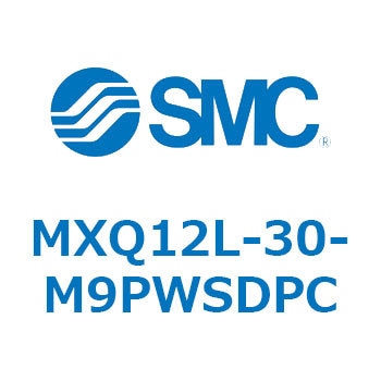 エアスライドテーブル MXQ12L-3 SMC