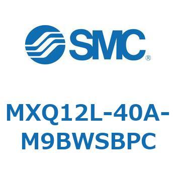 エアスライドテーブル MXQ12L-4 SMC