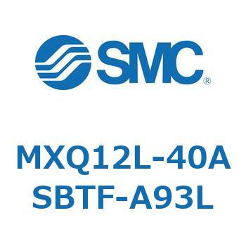 エアスライドテーブル MXQ12L-4 SMC
