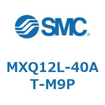 エアスライドテーブル MXQ12L-4 SMC