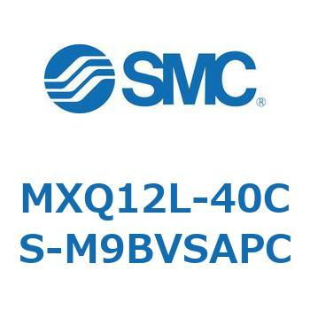 MXQ12L-40CS-M9BVSAPC �G�A�X���C�h�e�[�u�� MXQ12L-4 SMC 55464586