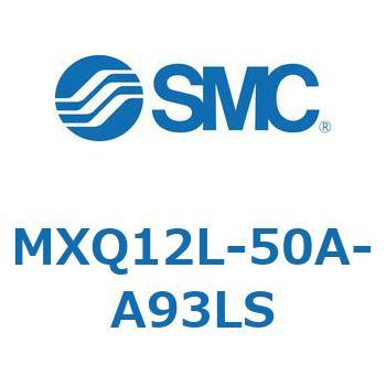 エアスライドテーブル MXQ12L-5 SMC