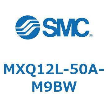 エアスライドテーブル MXQ12L-5 SMC