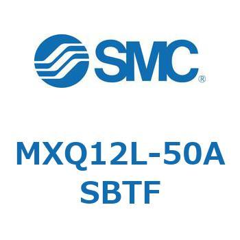 エアスライドテーブル MXQ12L-5 SMC