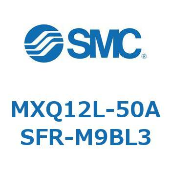 エアスライドテーブル MXQ12L-5 SMC