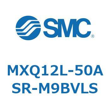 エアスライドテーブル MXQ12L-5 SMC
