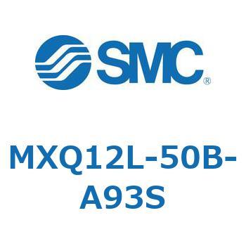 エアスライドテーブル MXQ12L-5 SMC