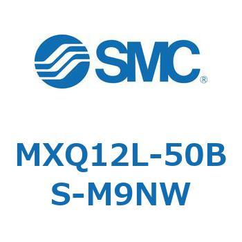 エアスライドテーブル MXQ12L-5 SMC