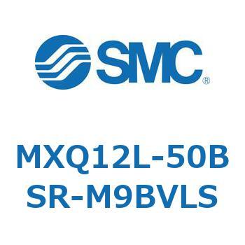 エアスライドテーブル MXQ12L-5 SMC