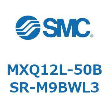 エアスライドテーブル MXQ12L-5 SMC