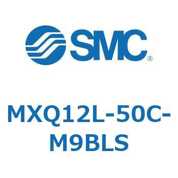 エアスライドテーブル MXQ12L-5 SMC