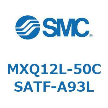 エアスライドテーブル MXQ12L-5 SMC