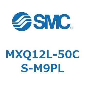 エアスライドテーブル MXQ12L-5 SMC
