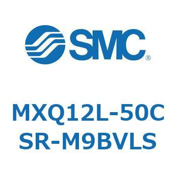エアスライドテーブル MXQ12L-5 SMC