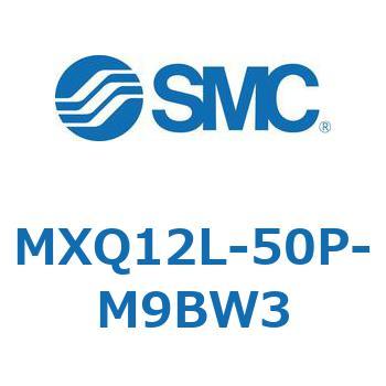 エアスライドテーブル MXQ12L-5 SMC