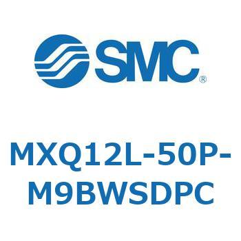 エアスライドテーブル MXQ12L-5 SMC