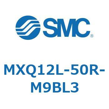 エアスライドテーブル MXQ12L-5 SMC