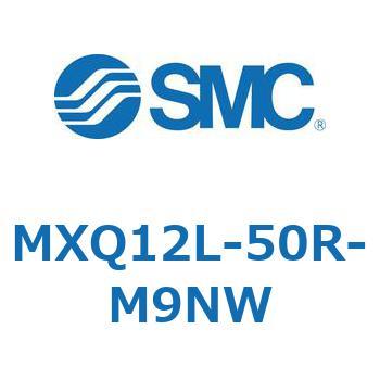 エアスライドテーブル MXQ12L-5 SMC