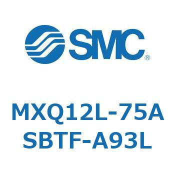 エアスライドテーブル MXQ12L-7 SMC