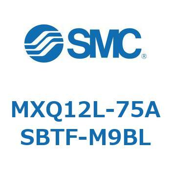 エアスライドテーブル MXQ12L-7 SMC