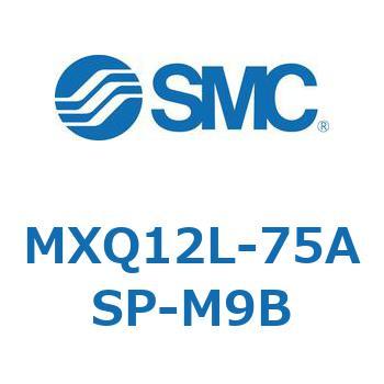 エアスライドテーブル MXQ12L-7 SMC