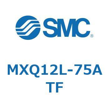エアスライドテーブル MXQ12L-7 SMC