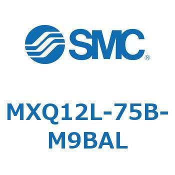 エアスライドテーブル MXQ12L-7 SMC