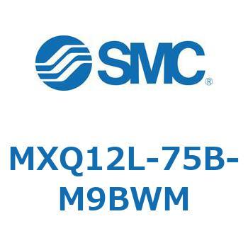 エアスライドテーブル MXQ12L-7 SMC