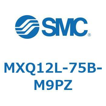 エアスライドテーブル MXQ12L-7 SMC