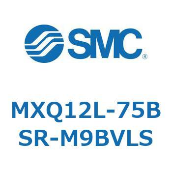 エアスライドテーブル MXQ12L-7 SMC