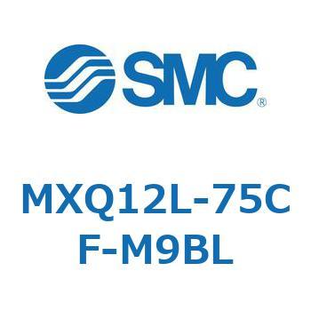 エアスライドテーブル MXQ12L-7 SMC