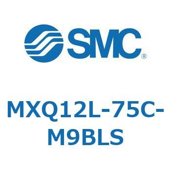 エアスライドテーブル MXQ12L-7 SMC