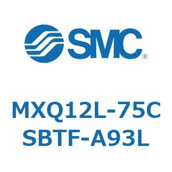 エアスライドテーブル MXQ12L-7 SMC