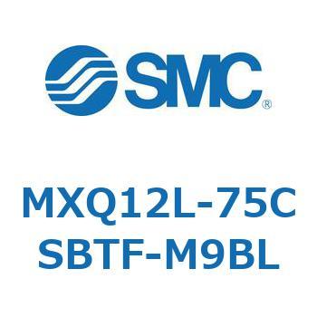 エアスライドテーブル MXQ12L-7 SMC