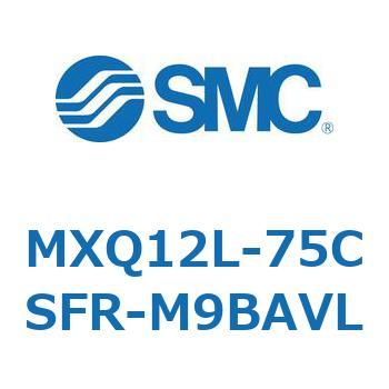 エアスライドテーブル MXQ12L-7 SMC