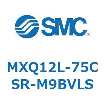 エアスライドテーブル MXQ12L-7 SMC
