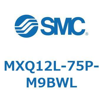 エアスライドテーブル MXQ12L-7 SMC