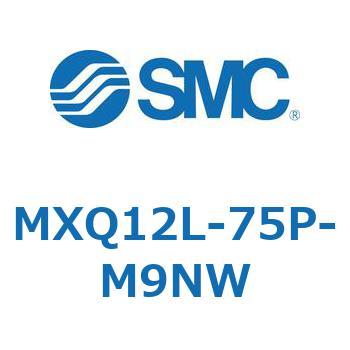 エアスライドテーブル MXQ12L-7 SMC