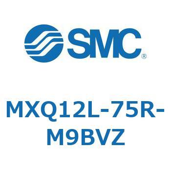 エアスライドテーブル MXQ12L-7 SMC